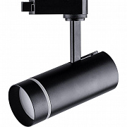 Светильник трековый на шинопровод Feron AL106 32447