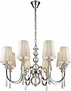 Люстра подвесная Wertmark Kerrin WE368.08.103