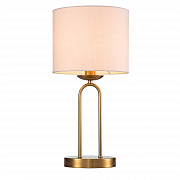 Настольный светильник Escada Eclipse 10166/T Brass