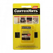 Нить СантехНить универсальная 20м