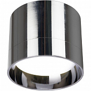 Светильник накладной под лампу Feron HL353 41282