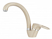 Смеситель для кухни (мойки) Granula ST-03 бежевый