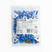 Наконечник кольцевой изолированный Stekker LD403-256 39420