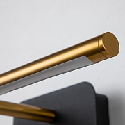 Настенный светильник Favourite Insight 4016-1W