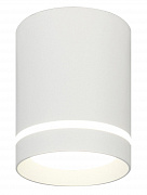 Спот Escada 20009SMU/01LED SWH