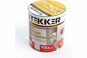 Клейкая сверхсильная лента Stekker INTP9-0715-10 39917