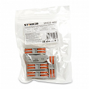 Клемма пружинная универсальная Stekker LD222-422 39486