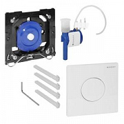 Пневматическая система управления для писсуара Sigma01 116.011.11.5