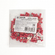 Наконечник плоский изолированный Stekker LD401-15250 39409