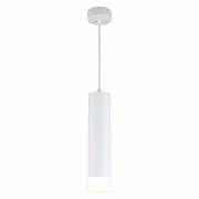 Светильник подвесной Omnilux Licola OML-102506-10