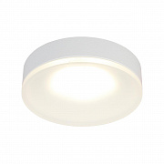 Светильник встраиваемый-накладной Omnilux Tevere OML-102909-01