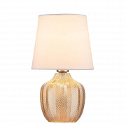 Настольный светильник Escada Pion 10194/L Amber
