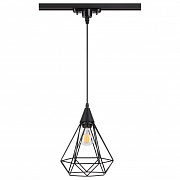 Светильник трековый однофазный трехжильный Novotech Port Zelle 370421