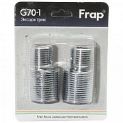 Эксцентрик для полотенцесушителя G70-1