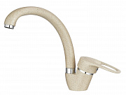 Смеситель для кухни (мойки) Granula ST-03 классик