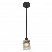 Подвесной светильник Escada Vela 466/1S Dark Smoky