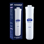 Модуль сменный мембранный Аквафор Кристалл КО-50S