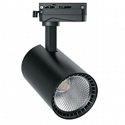 Светильник трековый на шинопровод Feron AL102 29647