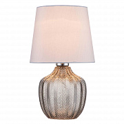 Настольный светильник Escada Pion 10194/L Smoke