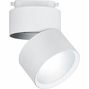 Светильник трековый на шинопровод Feron AL107 32475