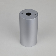 Потолочный светильник Favourite Stirpe 2797-1U