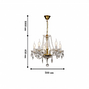 Подвесная люстра Favourite Monreal 1735-5P