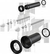Соединительный комплект AlcaPlast M900