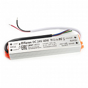 Трансформатор для светодиодной ленты 12V/24V Feron lb007 48055