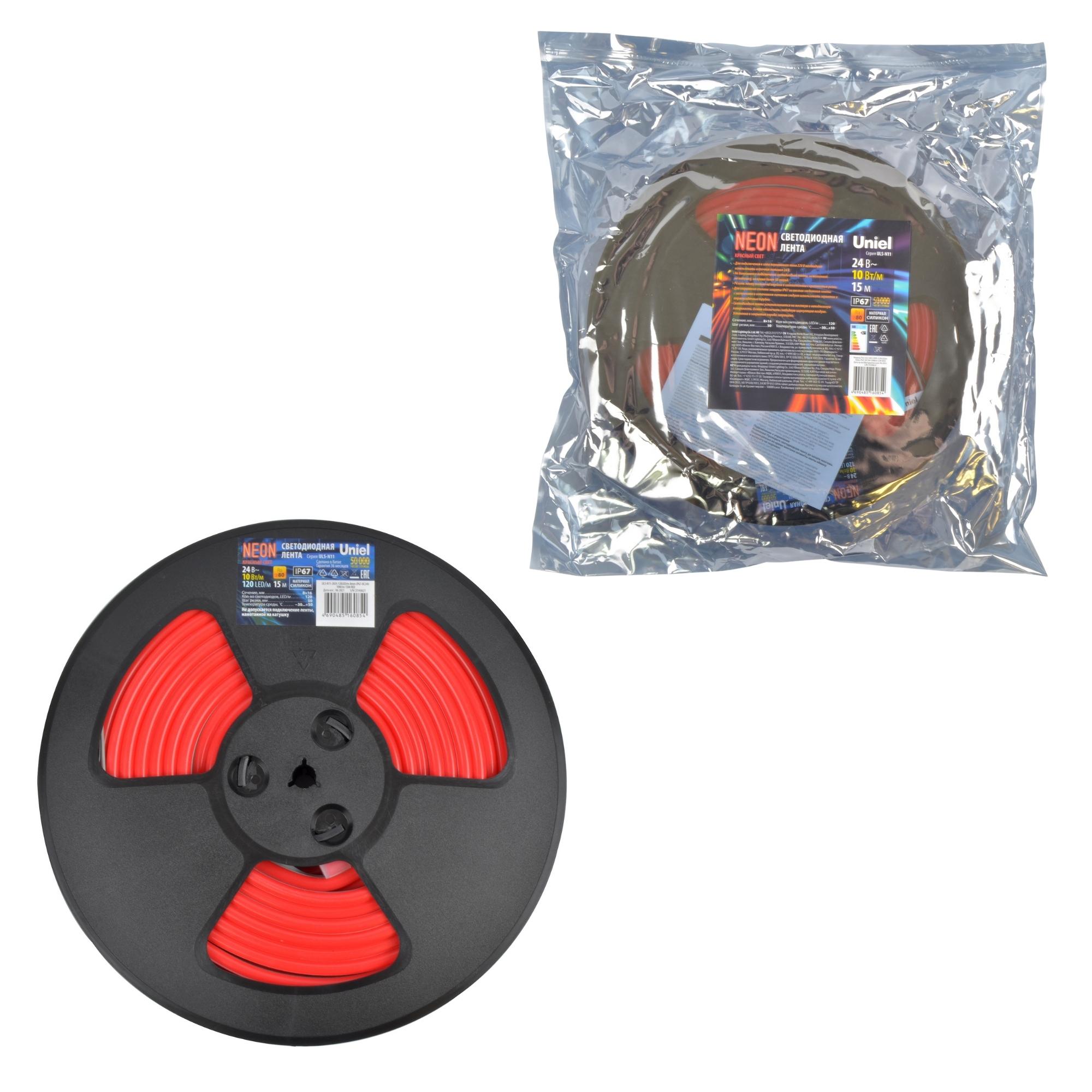 Лента светодиодная герметичная (IP54, IP65, IP67) Uniel UL-00009101
