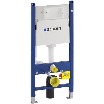 Инсталляция