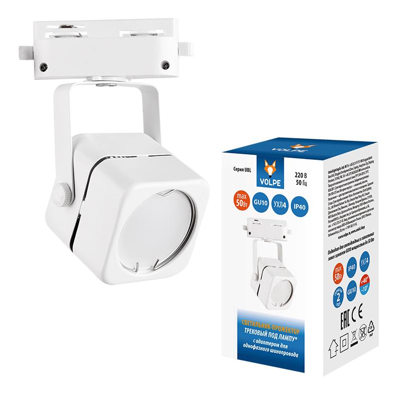 Трековый светильник Volpe UBL-Q320 UL-00007423