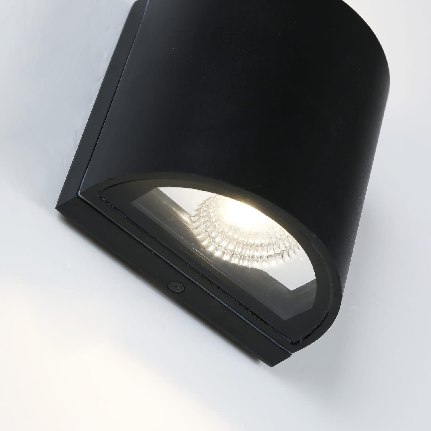 Уличный светильник Favourite Brevis 2683-2W