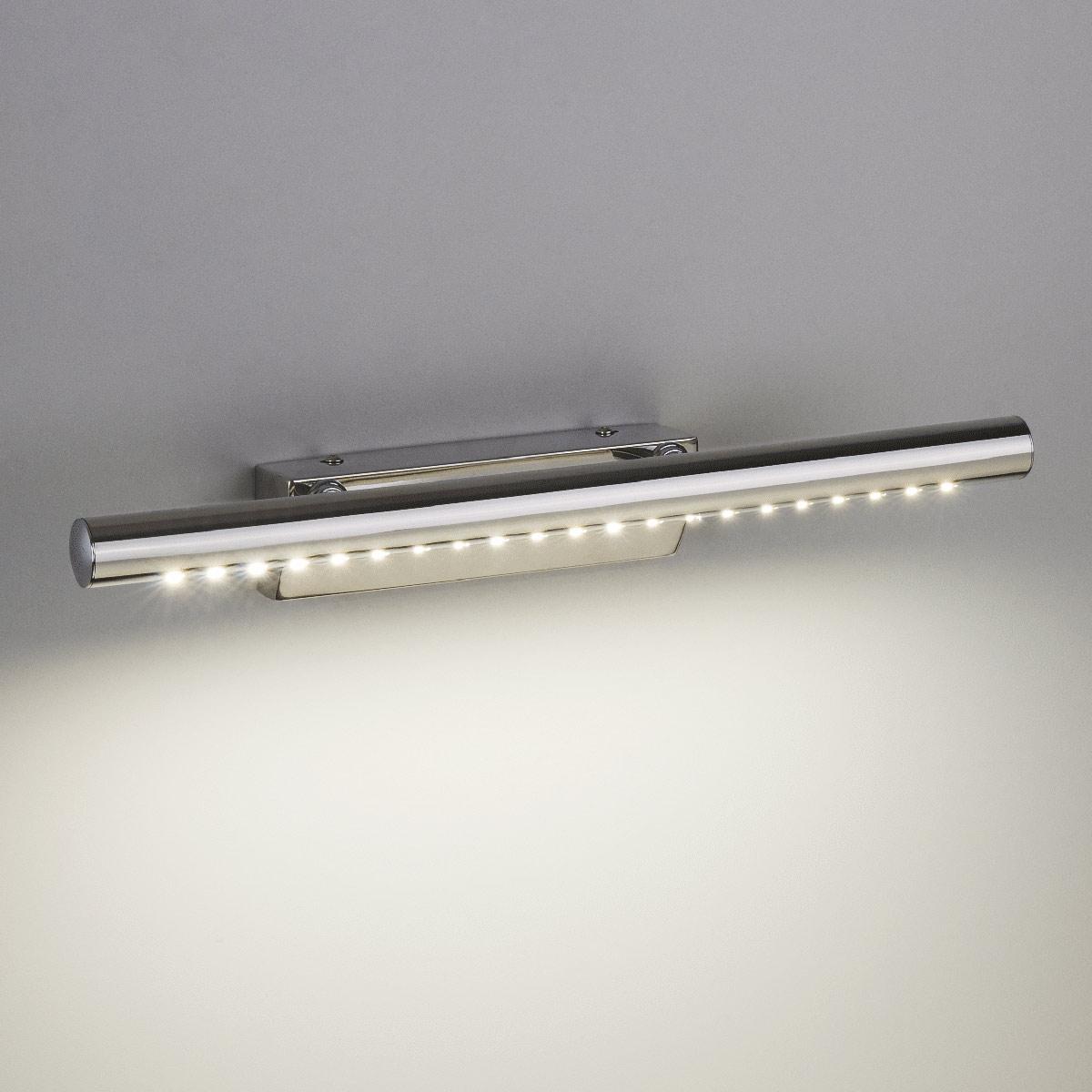 Настенный светодиодный светильник Elektrostandard Trinity Neo без выключателя MRL LED 5W 1001 IP20 х
