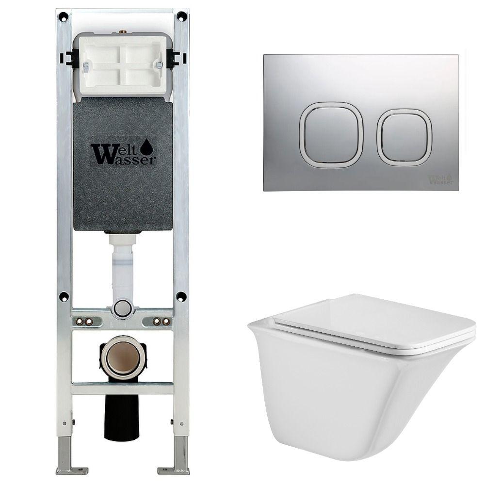 Комплект WeltWasser 10000006568 Rotbach 004 GL-WT + Amberg 350 ST + Amberg RD-CR