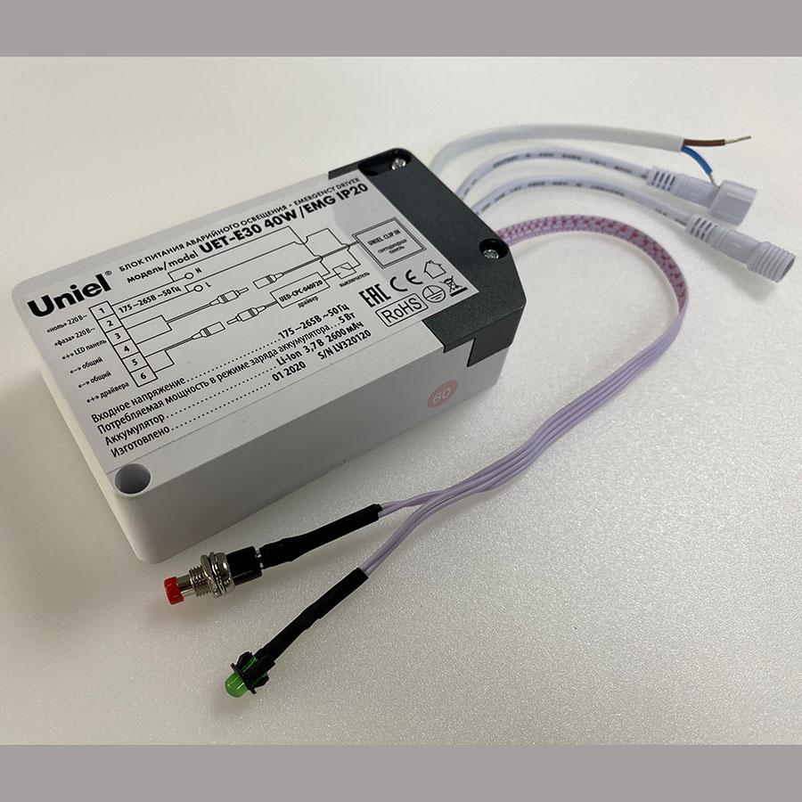 Блок аварийного питания Uniel UL-00006766