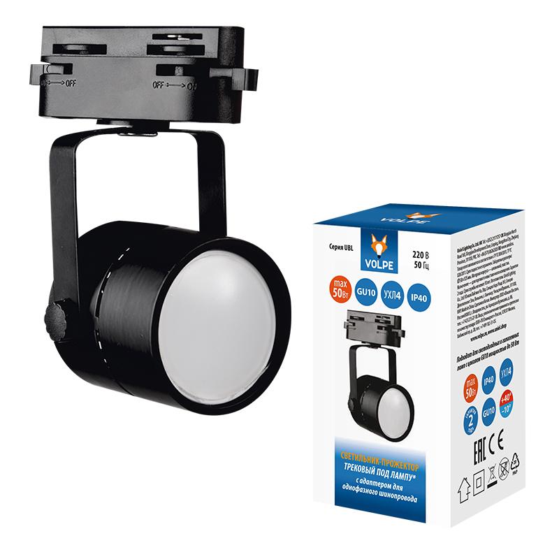 Трековый светильник Volpe UBL-Q321 UL-00007424