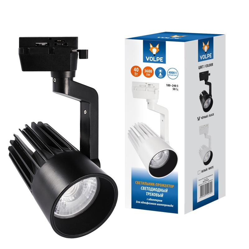 Трековый светильник Volpe ULB-Q274 UL-00005928