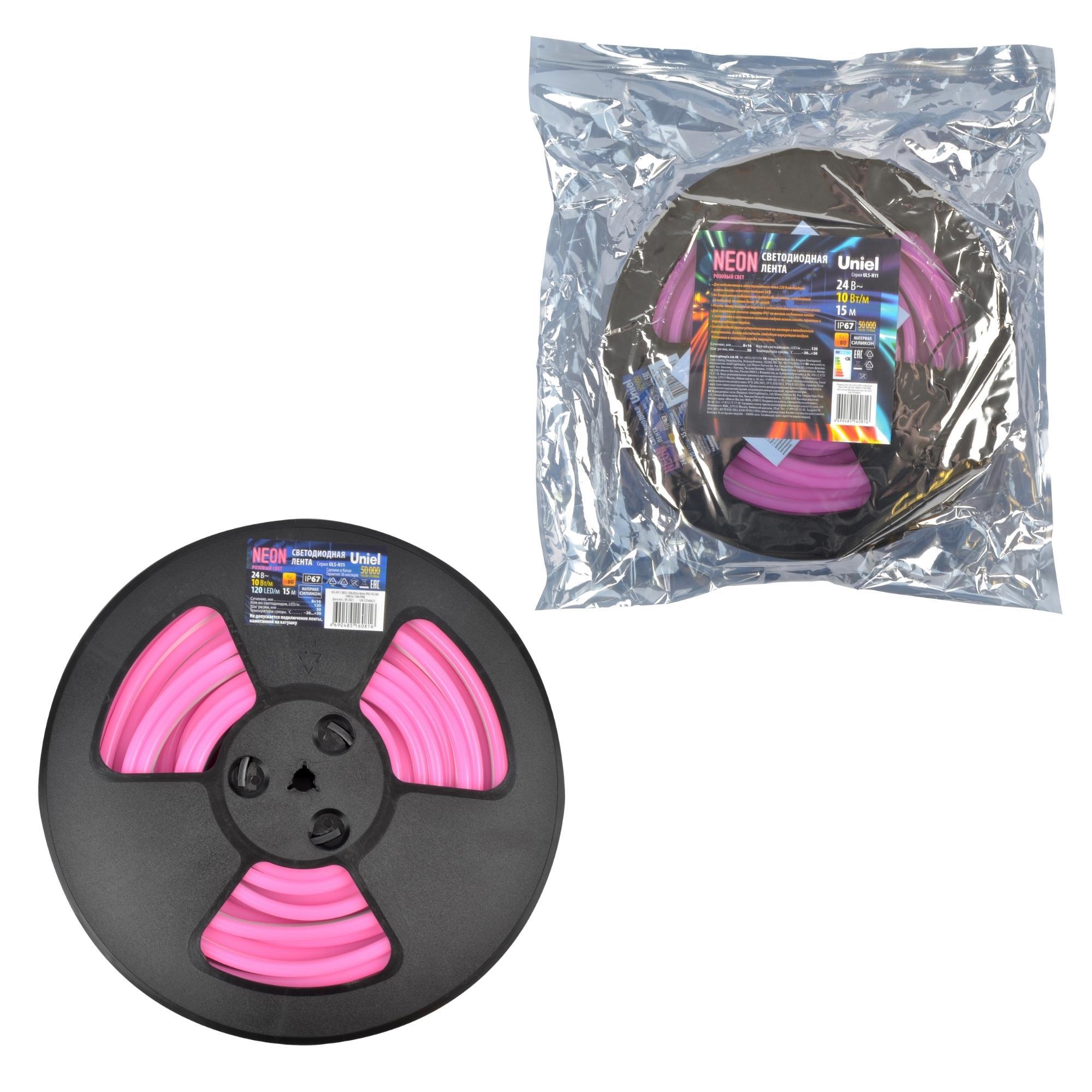 Лента светодиодная герметичная (IP54, IP65, IP67) Uniel UL-00009104