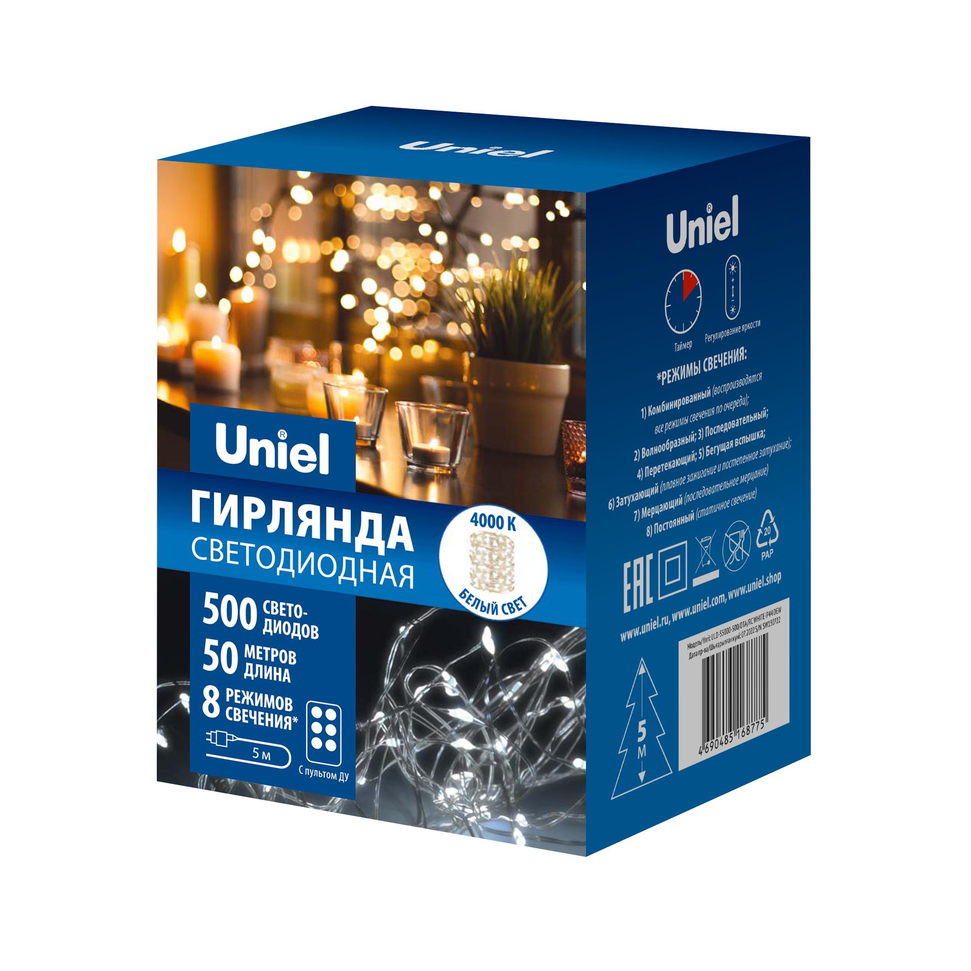 Гирлянда Uniel UL-00009943