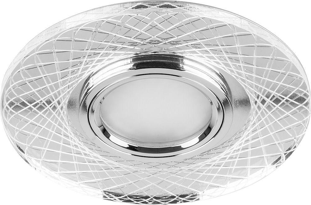 Светильник потолочный встраиваемый Feron CD970 29666