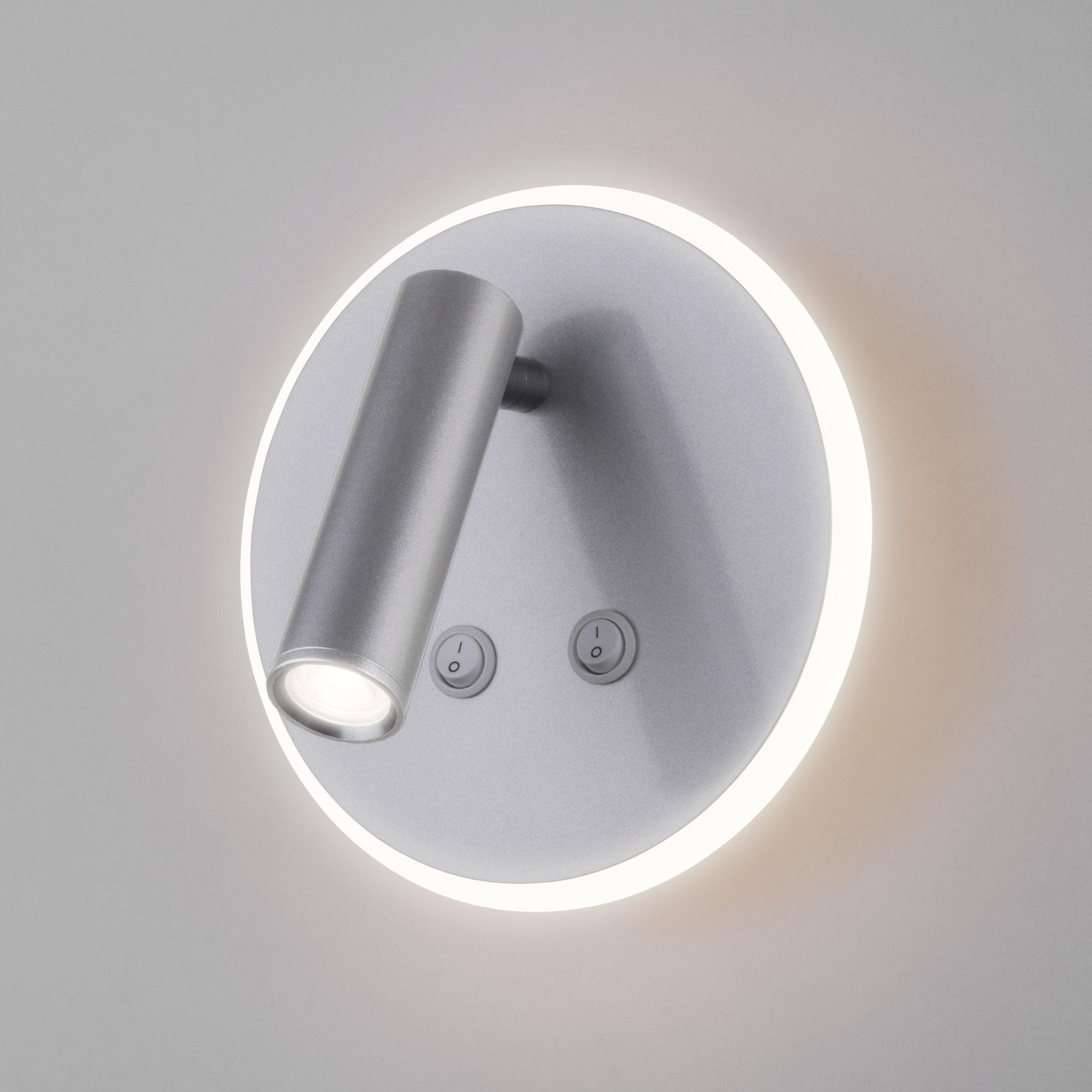 Настенный светодиодный светильник Elektrostandard Tera LED серебро (MRL LED 1014)
