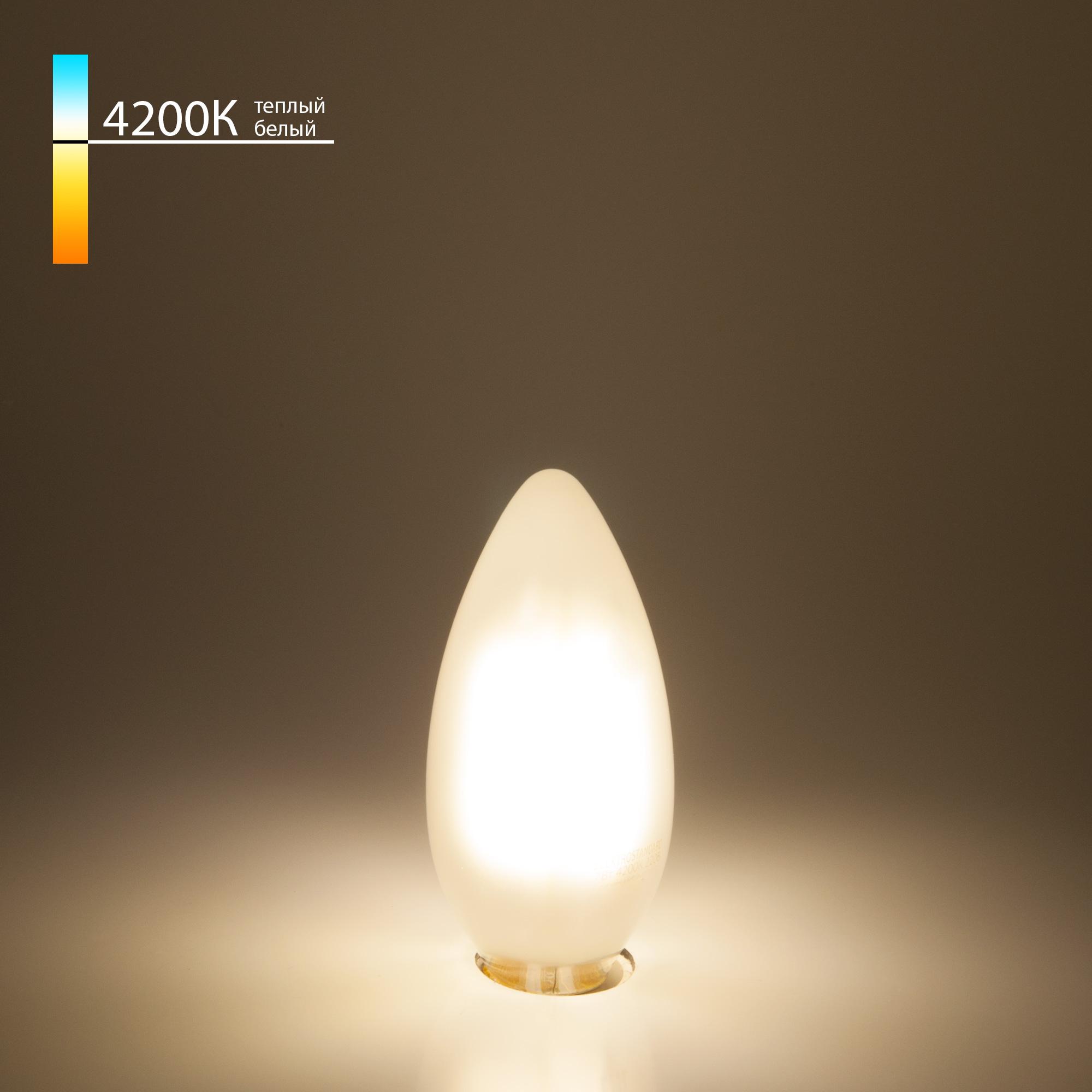 Светодиодная лампа Свеча Elektrostandard BL113 7W 4200K E14 белый матовый