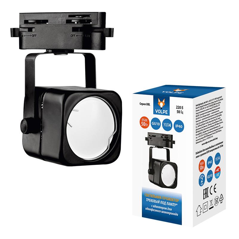 Трековый светильник Volpe UBL-Q320 UL-00007422
