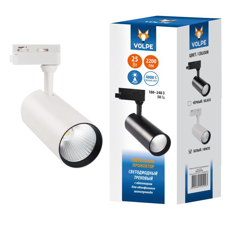 Трековый светильник Volpe ULB-Q276 UL-00005937