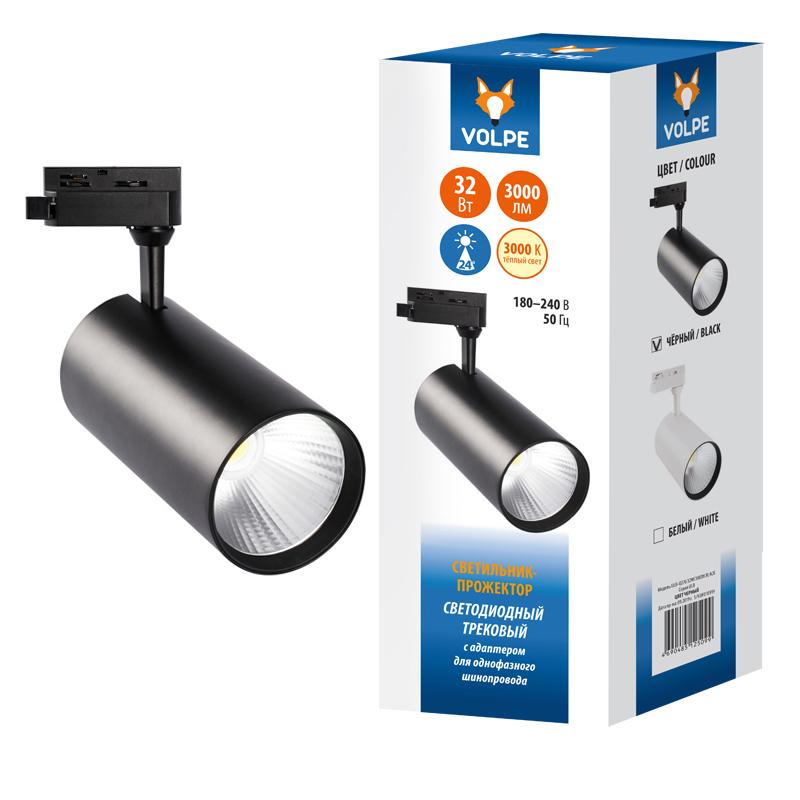 Трековый светильник Volpe ULB-Q276 UL-00005944