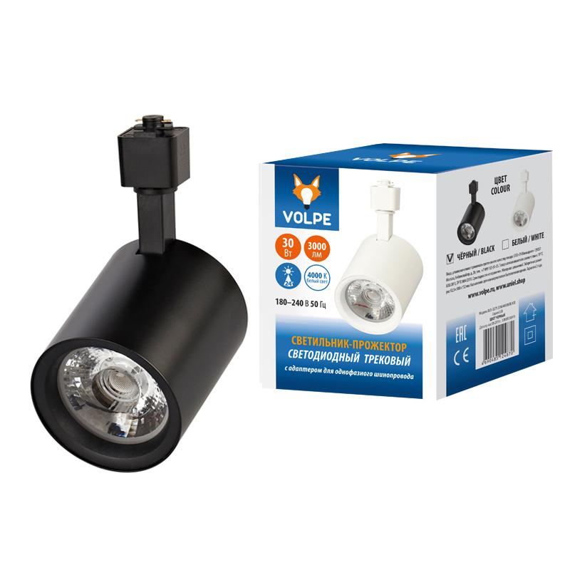 Трековый светильник Volpe ULB-Q275 UL-00005932