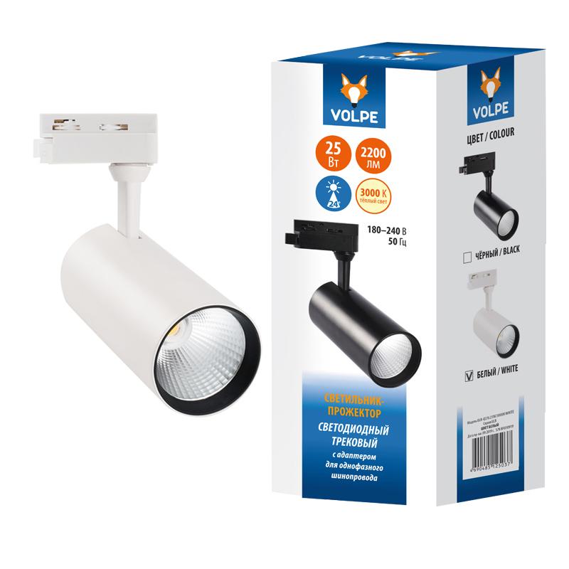 Трековый светильник Volpe ULB-Q276 UL-00005938
