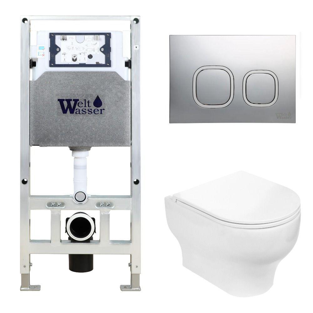 Комплект WeltWasser 10000006861 Erlenbach 004 GL-WT + Amberg 506 ST + Amberg RD-MT CR