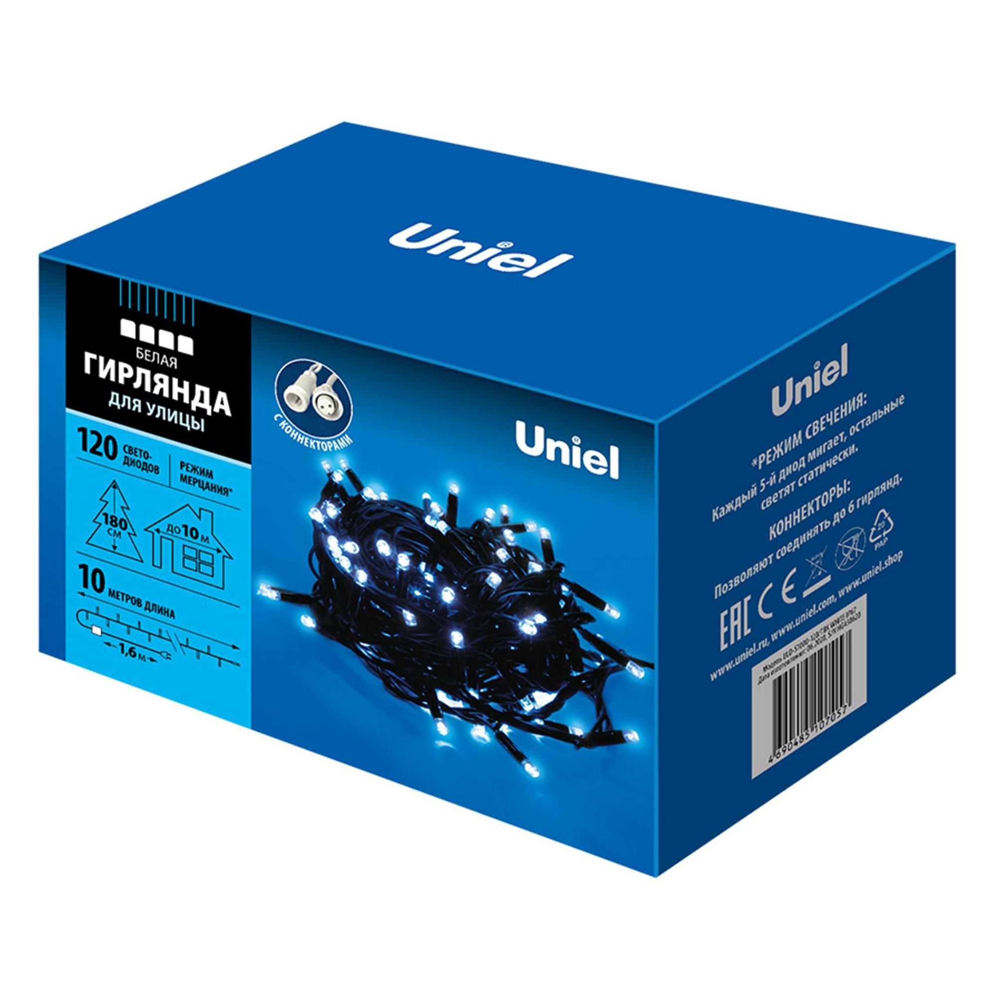 Гирлянда Uniel UL-00003944