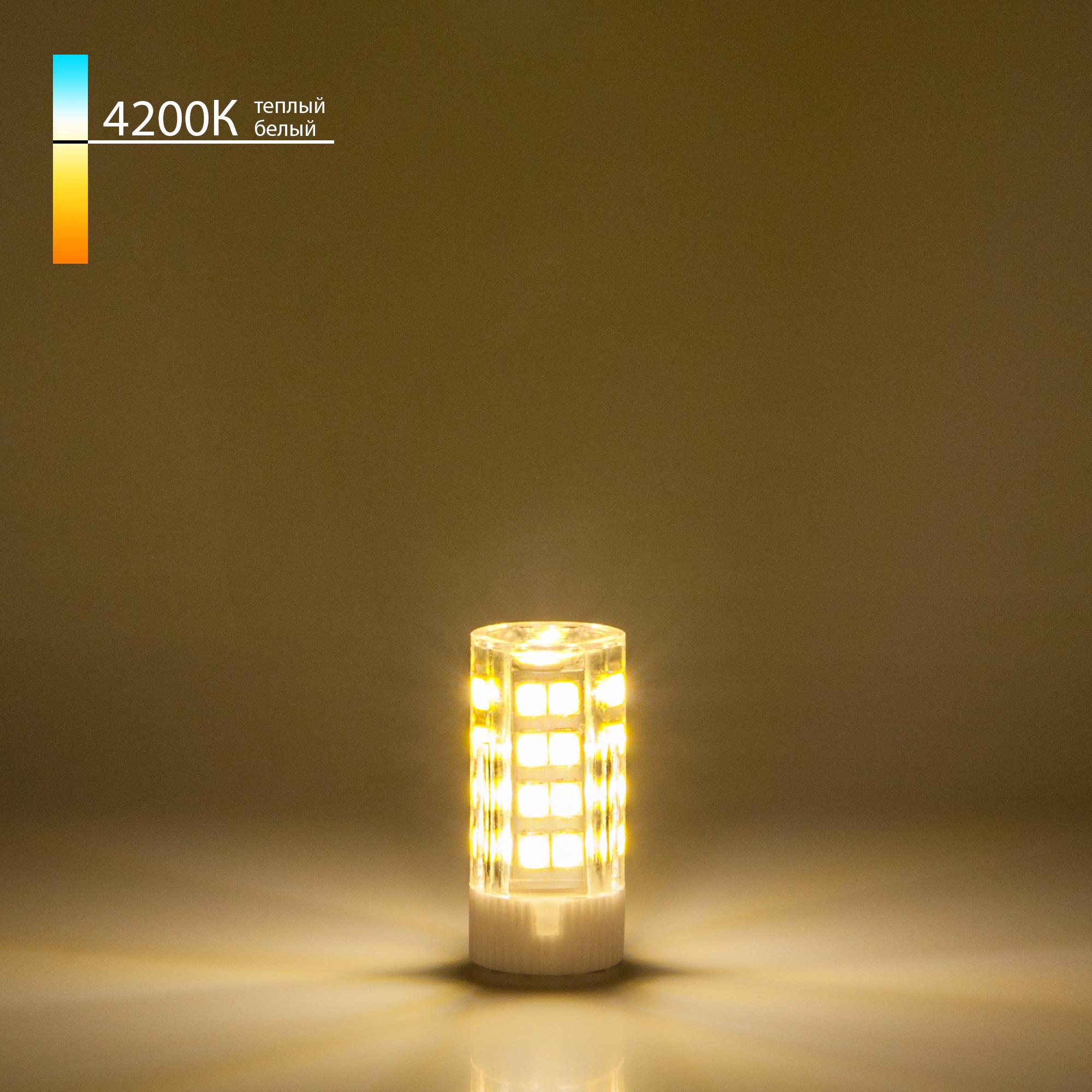 Светодиодная лампа Elektrostandard JC 7W 220V 4200K G4 BLG406